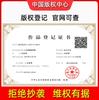 Пляжная блузка с позиционным принтом, тканая, праздничная накидка, свободная блузка 8759 (41 цвет) И