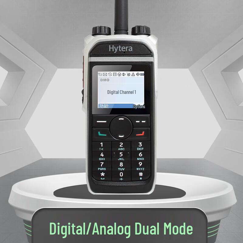 Цифровой профессиональный рация Hytera PD680 Um (Китайская версия)