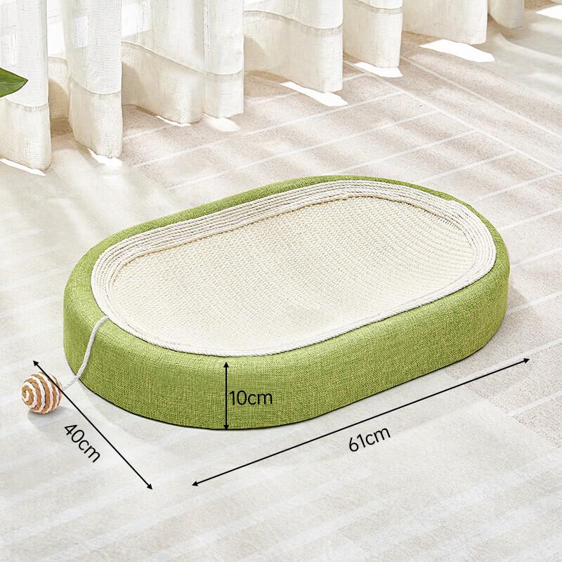 Miaolisi Wear-Resistant Round Jute Cat Scratching Board