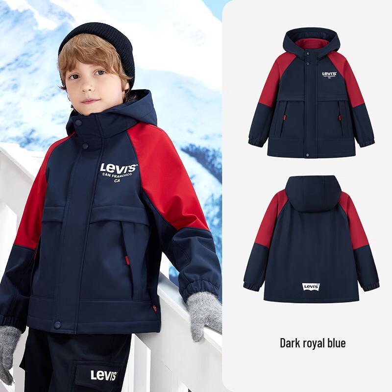 Levi's Детская ветровка с капюшоном на флисовой подкладке