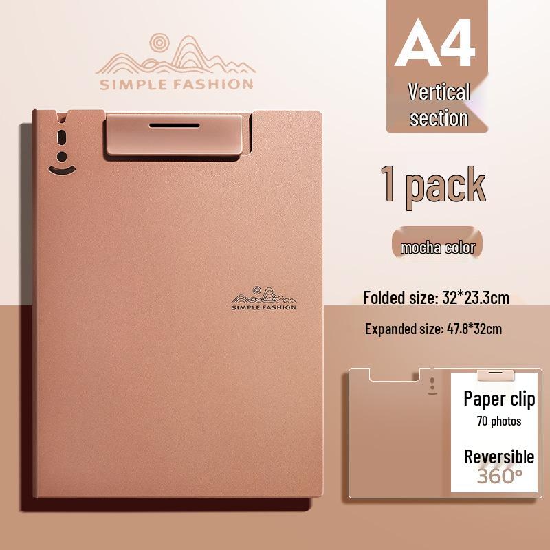 Effort-Saving A4 Multifunctional Horizontal & Vertical Folder with Maillard Color Scheme for Office, Meeting, Student, Writing Pad