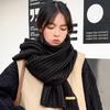 172x20cm Winter Scarf, Solid Color Thick Knitted Wool Scarf for Women, Warm Fleece Neck Warmer Snood