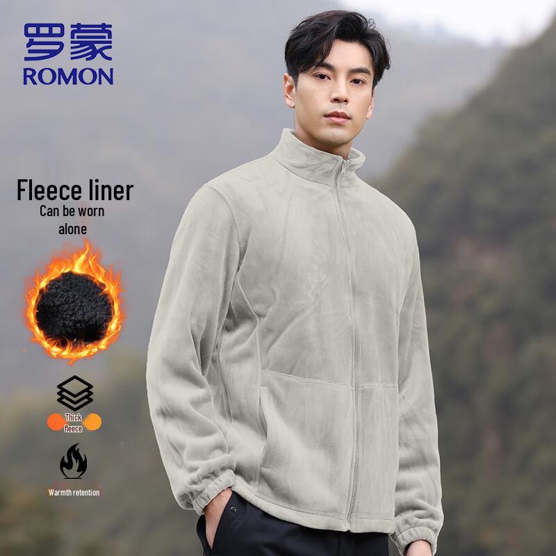 ROMON Men's 3-in-1 Expedition Jacket