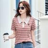 Summer Women's Embroidery Slim Slim Striped Lapel Short Sleeve T-shirt