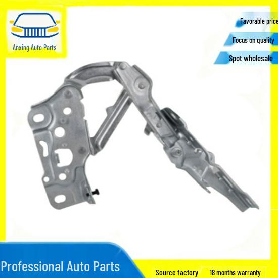 Петля капота BMW 41007427051