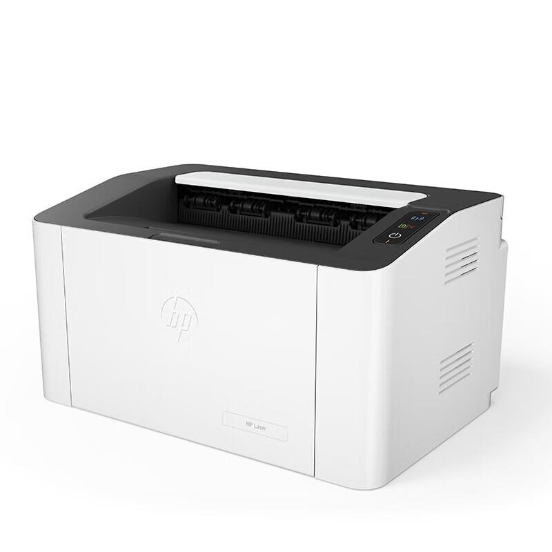 HP LaserJet Pro M1008a Monochrome Laser Printer CN plug (adapter included)