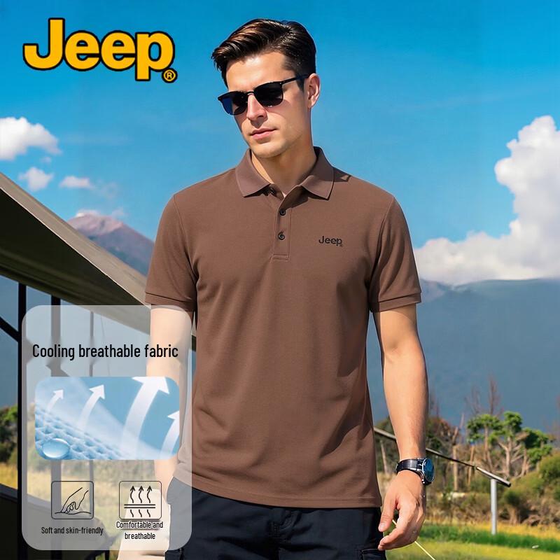 Jeep Мужская дышащая рубашка-поло