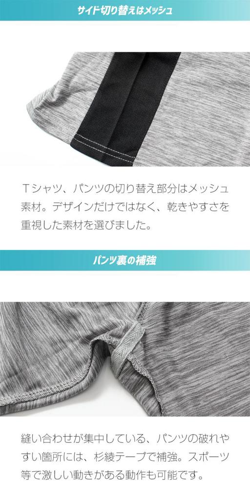 Комплект Stayland с коротким рукавом и брюками с боковыми лампасами для дома и сна, мужская футболка в полоску, (Уголь, LL)