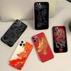 Модный китайский дракон для iPhone 11 12 13 14 15 16 17 Pro Max Plus Air Прозрачный Clear Противоударный чехол
