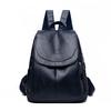 New American Trendy Niche Design Anti-theft Backpack Large Capacity Fashionable Women's Bag