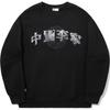 Li Ning Reignite Series Comfortable Casual Round Neck Pullover Loose Sweatshirt Unisex Sweatshirt Black AWDUB45-1