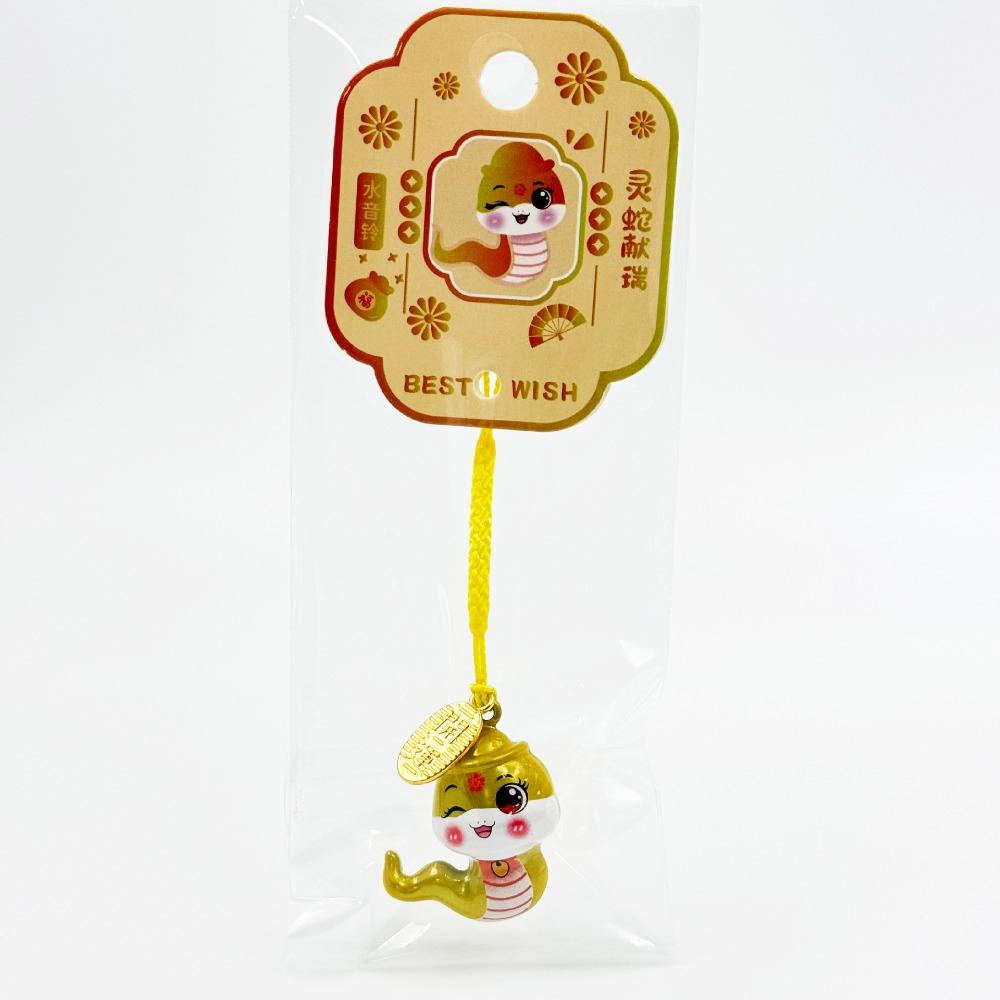 Подвеска-колокольчик Ветер Змея Брелок Праздник Весны Змея Брелок Милый 2025 Новый год Подвеска Украшение