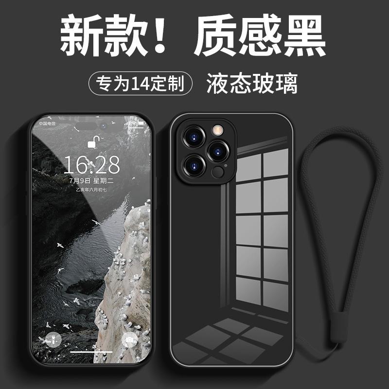 Подходит для чехла на телефон Apple 14, стеклянный жесткий чехол, iPhone 13, полностью закрывающий объектив, 12 Pro, защитный чехол, 11 Pro Max
