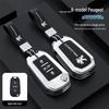 Совместимый чехол для ключа для моделей Dongfeng Peugeot 308 301 408 308s 3008 2008 508