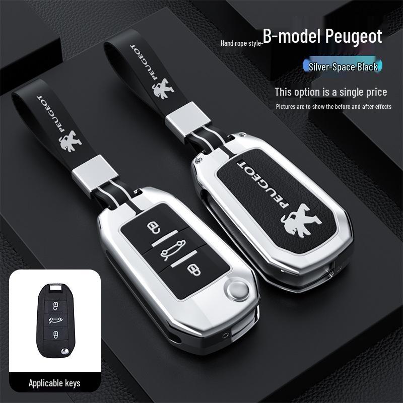 Совместимый чехол для ключа для моделей Dongfeng Peugeot 308 301 408 308s 3008 2008 508