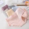 Women's Mid-Waist Pure Cotton Antibacterial Breathable Triangle Panties