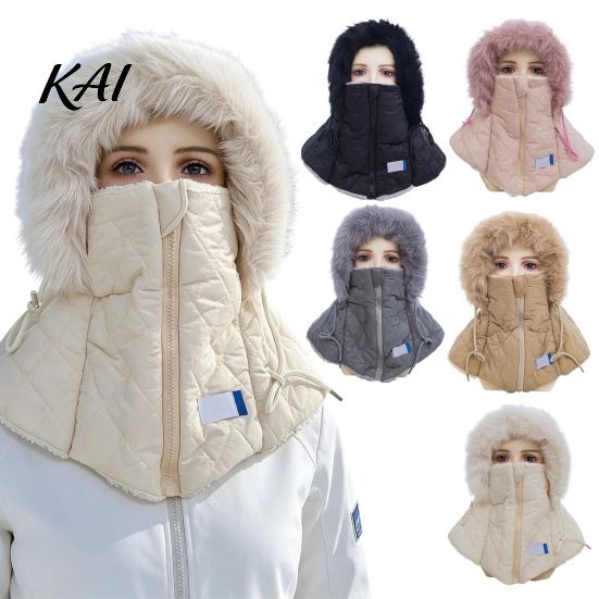 Outdoor Activity Warm Hat Women Winter Balaclava Hat, Quilted Face Mask Hood Zipper Closure, Fuzzy Trim, Cold Weather Gear for Fleece Lined,