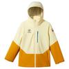 Детская куртка 3-в-1 Panda Camel B315 для улицы