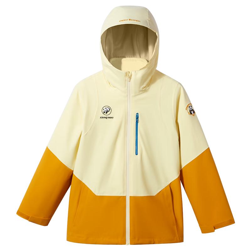 Детская куртка 3-в-1 Panda Camel B315 для улицы