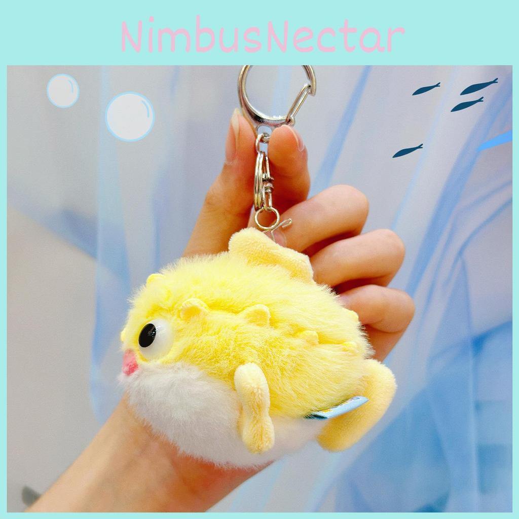 Плюшевый брелок Крабы Морские коньки Морские звезды, при нажатии издающий звук, дизайн для детей и коллекционеров