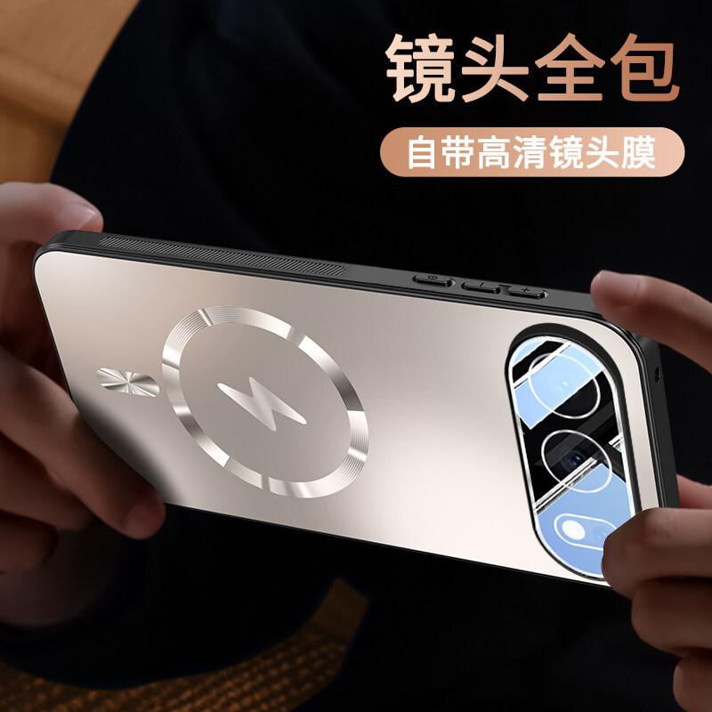 Подходит для чехла мобильного телефона Huawei Honor 111, новый защитный чехол Honor111pro от падений, магнит MagSafe