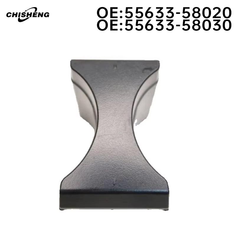55633-58020/58030 Подстаканник для 08-14 Vellfire и 15-22 Alphard