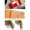Japanese nightingale (uguisu) tochigi leather trifold wallet men's ladies trifold wallet folding wallet short wallet mini wallet compact genuine