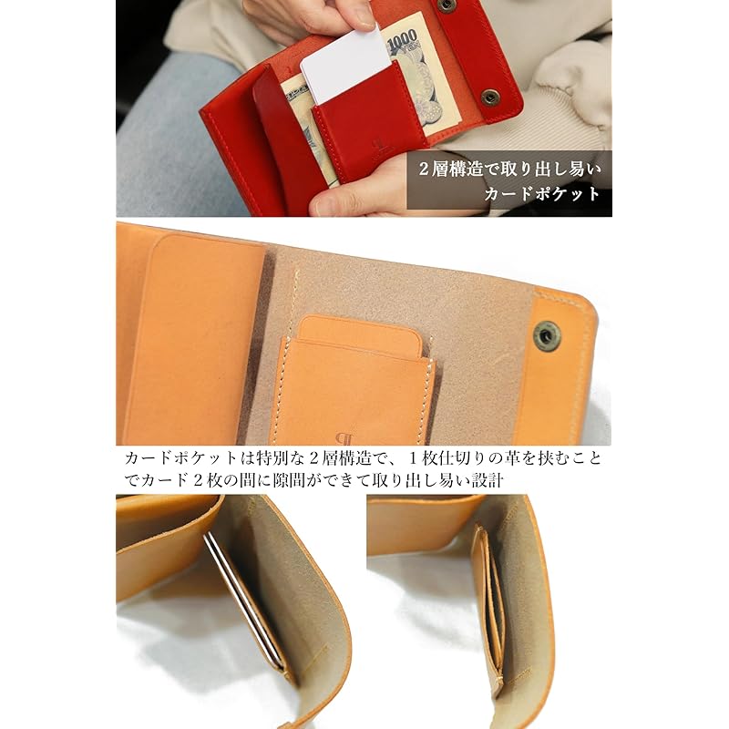 Japanese nightingale (uguisu) tochigi leather trifold wallet men's ladies trifold wallet folding wallet short wallet mini wallet compact genuine