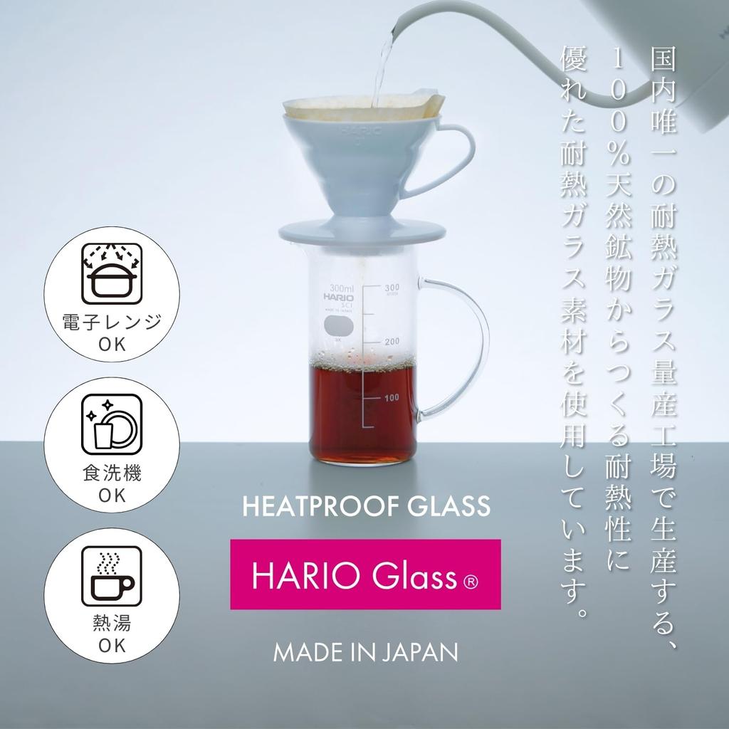 HARIO Tall Beaker 300mL Made in Server, Capacity, Heat-Resistant Glass, Japan, TBV-300