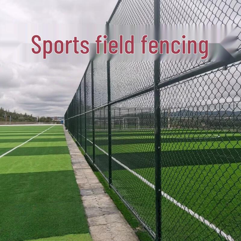 Jingfan Wire Mesh Protective Net (180x85cm)
