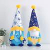 Gnome Doll Ornament Hanukkah Festival Faceless Doll Ornament Cultural Atmosphere Home Holiday Decoration