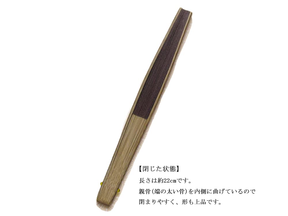 Kyoto Fan Shibu Fan Fan Made In Japan Kyoto Paper Fan Double Sided Craftsman Handmade Japanese Pattern Men's Men's