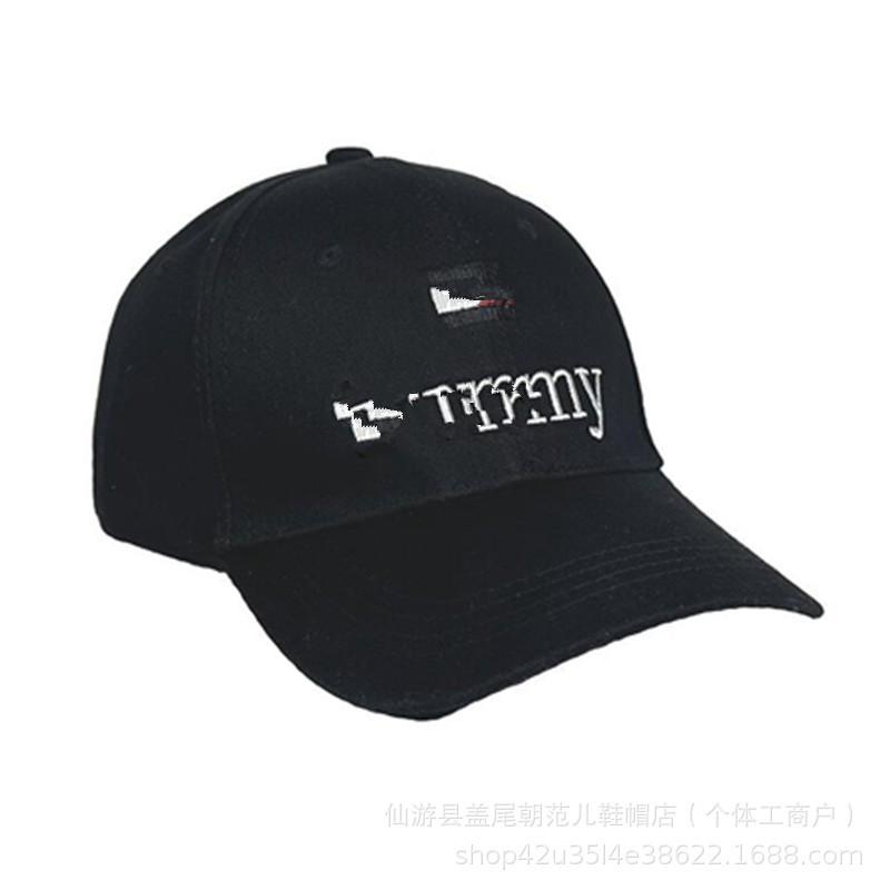 Men Women Baseball Cap Sun Protection Fashion Casual Adjustable Dad Hat Outdoor