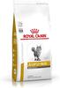 Royal Canin Yulinary Ol Factory 4 кг Кошка Корм для кошек Сухой S/O