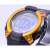 FORMIA FDM7862 Men's Solar Digital Wrist Watch FDM7862-WT FDM7862-OR Gift Casual Business Sports Student