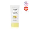 Натуральный солнцезащитный крем Sun Eco Super Perfect EX 45 мл