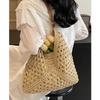 Womens Woven Straw Tote Bag Beach Vacation Shoulder Neutral Beige Casual Everyday Use