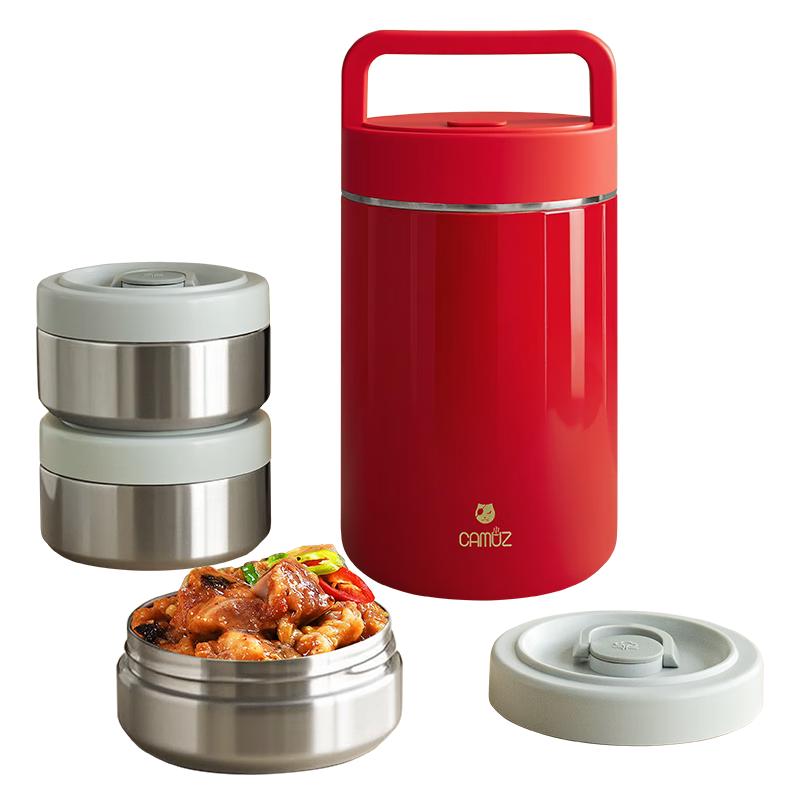 CAMUZ 316 Stainless Steel Insulated Lunch Box