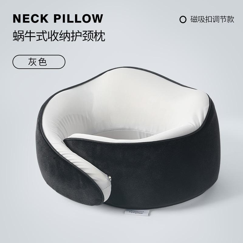 Neck Pillow Portable Storage Neck Pillow Office Nap Airplane Pillow Neck Pillow