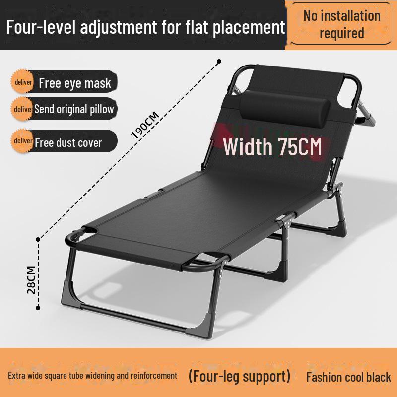 Портативная складная кровать-реклайнер для офиса, дома или пляжа — идеально подходит для сна и перерывов