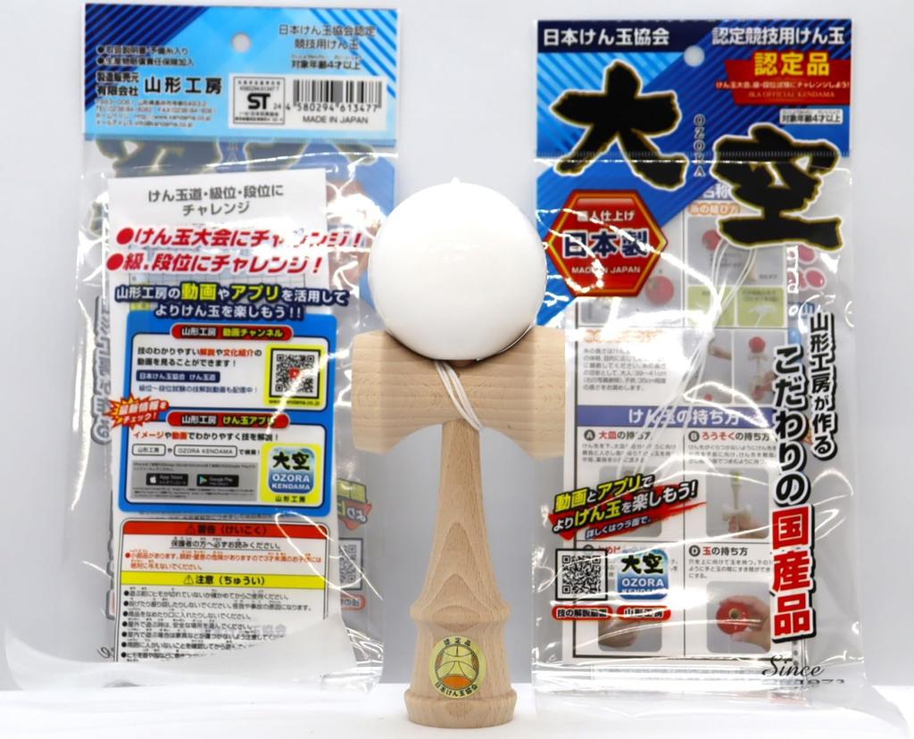 Сертифицированный Японской ассоциацией кендама соревновательный кендама Ozora однотонный белый