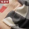 Hengyuanxiang Women's Pure Wool Scarf