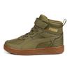 (PS) REBOUND Rugged 'Green' Kids' 388244-02