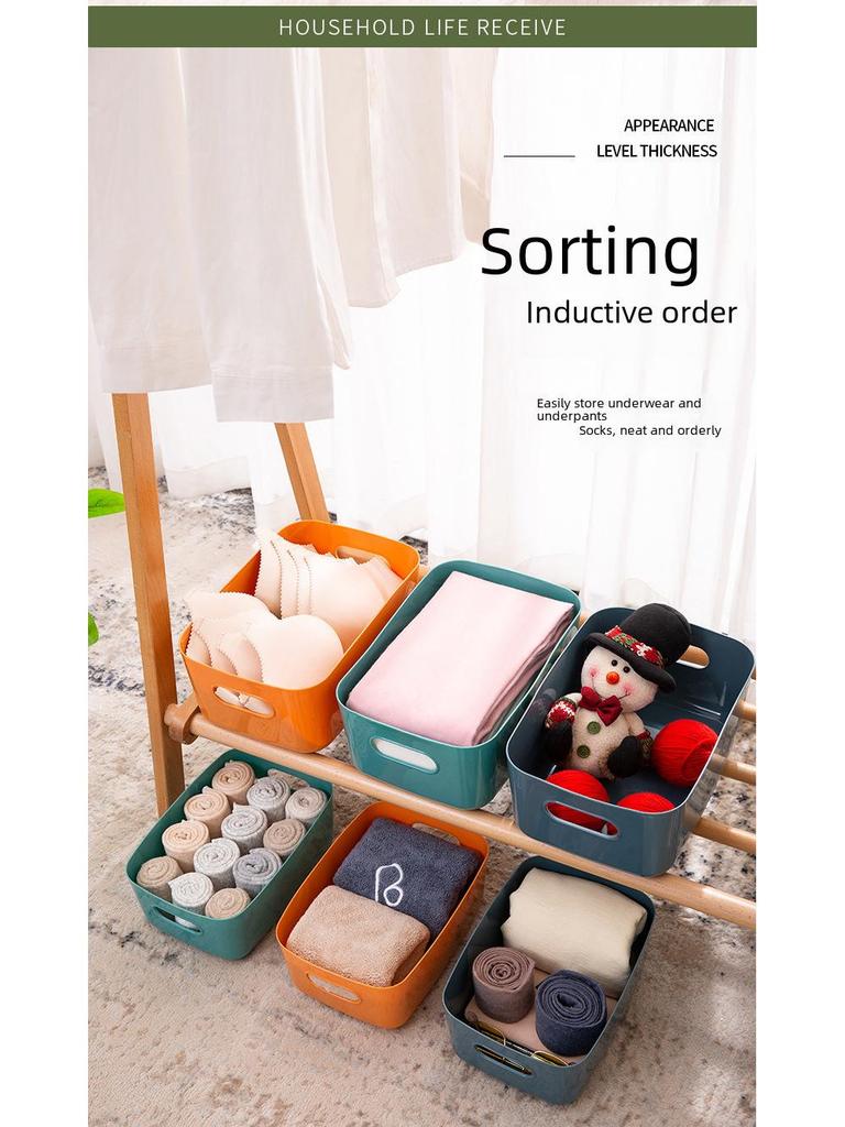 Multipurpose Plastic Storage Box for Cosmetics, Kitchen, Snacks, and More