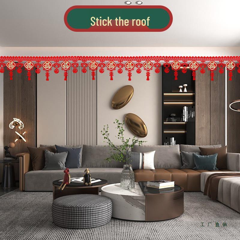 Spring Festival New Year Decorative Tassel Curtain & Fu Wall Sticker Garland