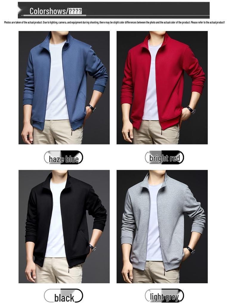 Мужская куртка из гребенного хлопка с воротником-стойкой, осень 2025: Повседневный спортивный кардиган-свитшот однотонного цвета