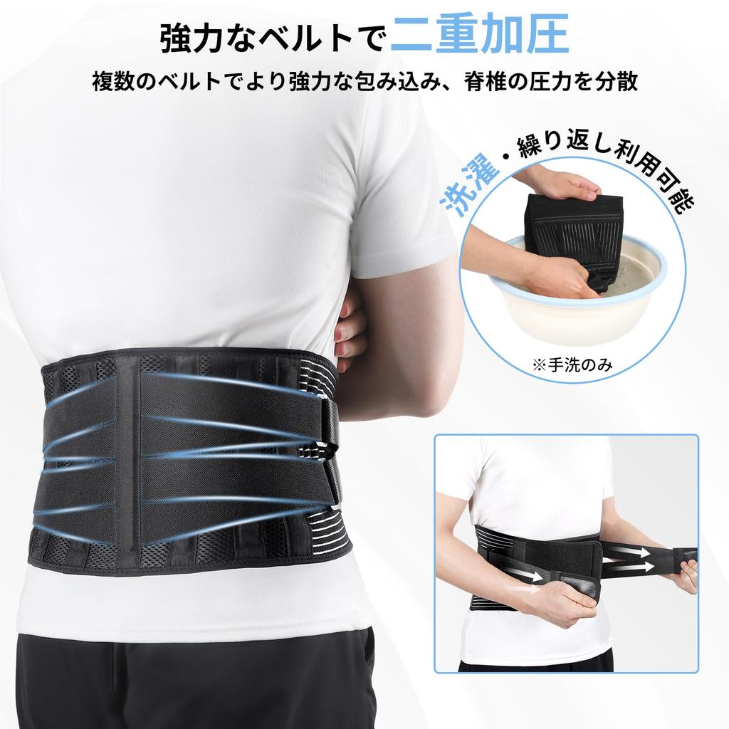 Хорошая осанка x TITIROBA Боль в пояснице, двойное давление на талию, размер M [унисекс] Пояс, корсет, поддерживающий, тип, мужчины, женщины, спорт, работа, работа,