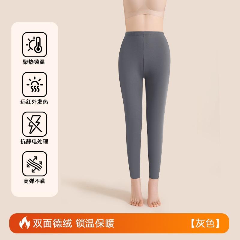 Женские кальсоны двусторонний немецкий бархат с подогревом термобелье холодостойкие облегающие бесшовные теплые серые леггинсы осень и зима