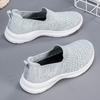 Модная женская удобная обувь летние балетки дышащая сетка уличная обувь для ходьбы слипоны женские повседневные кроссовки легкие