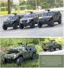 Военный переделанный бронированный автомобиль литой игрушечный автомобиль танк детский ABS132 внедорожный